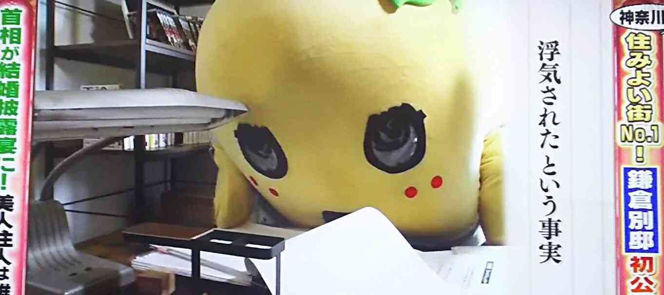 宮崎謙介氏 また不倫発覚、生番組で謝罪「妻はさすがに2回目で呆れ、怒られた」