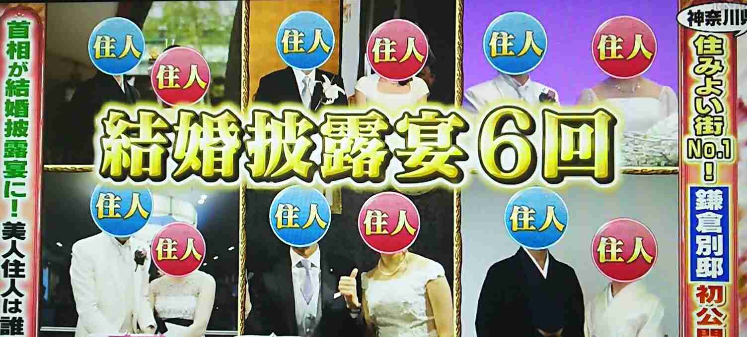 宮崎謙介氏 また不倫発覚、生番組で謝罪「妻はさすがに2回目で呆れ、怒られた」