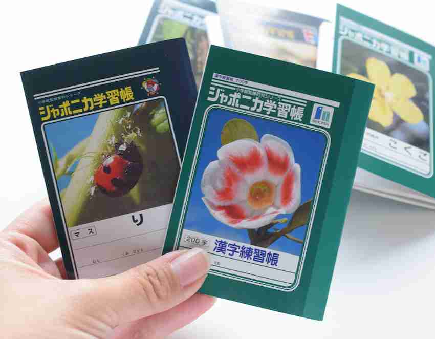 昆虫＆植物の表紙撮影を42年「ジャポニカ学習帳」写真家の波瀾万丈探検記