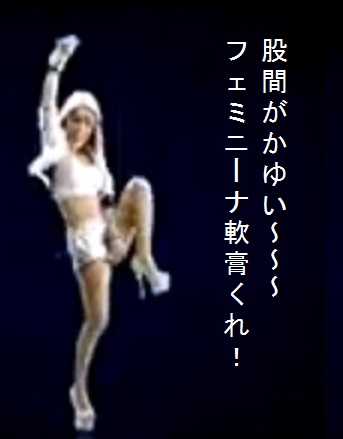 ダサいCDジャケット・PVが見たい