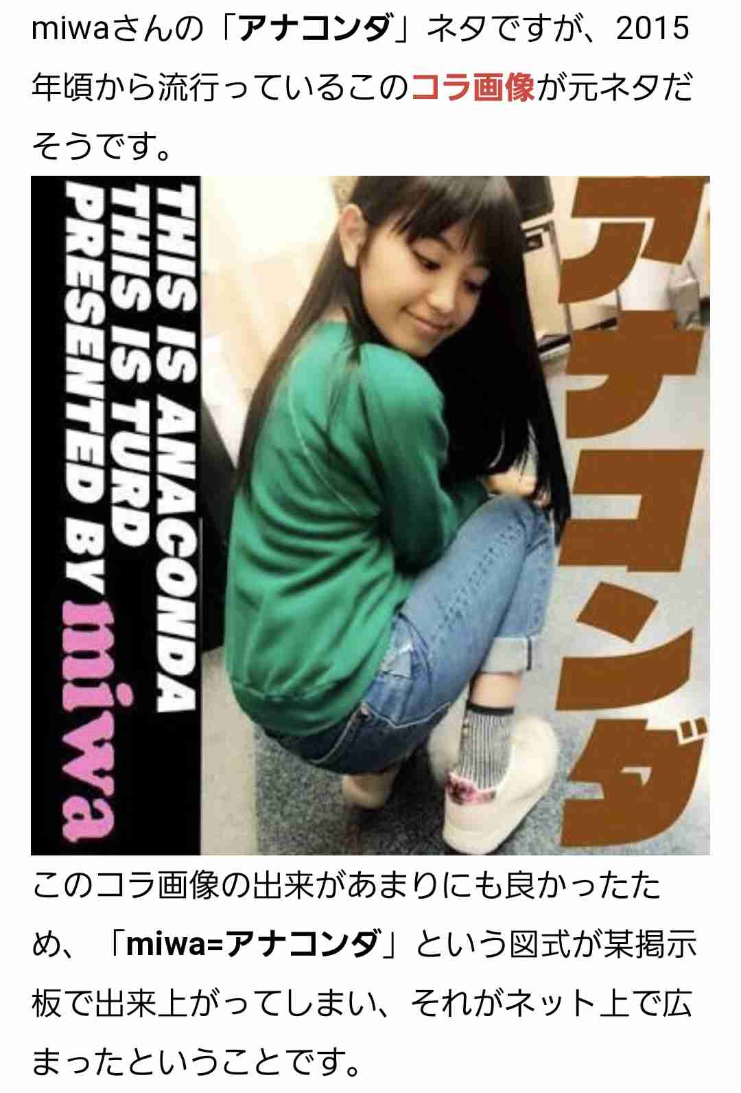 ダサいCDジャケット・PVが見たい