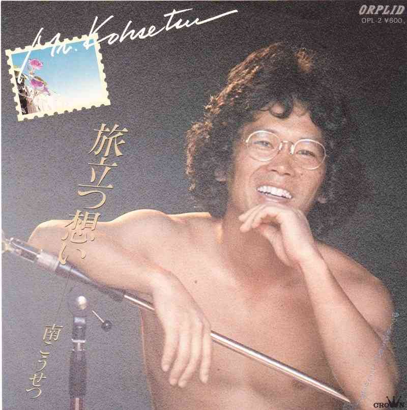 ダサいCDジャケット・PVが見たい