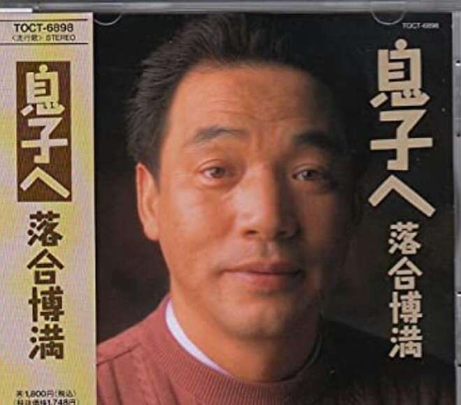 ダサいCDジャケット・PVが見たい