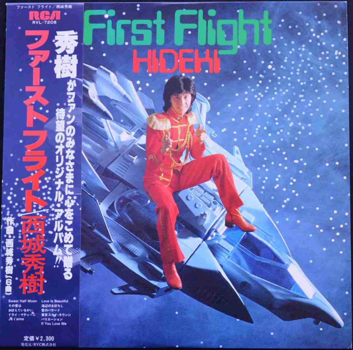 ダサいCDジャケット・PVが見たい
