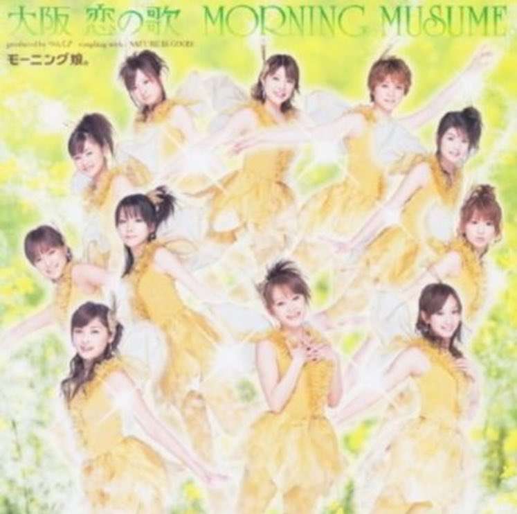ダサいCDジャケット・PVが見たい