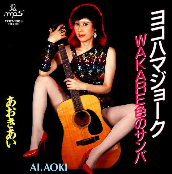 ダサいCDジャケット・PVが見たい