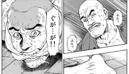 獄中の集団暴行に性犯罪受刑者が「助けて」 涙の訴えを裁判所はあっけなく退ける