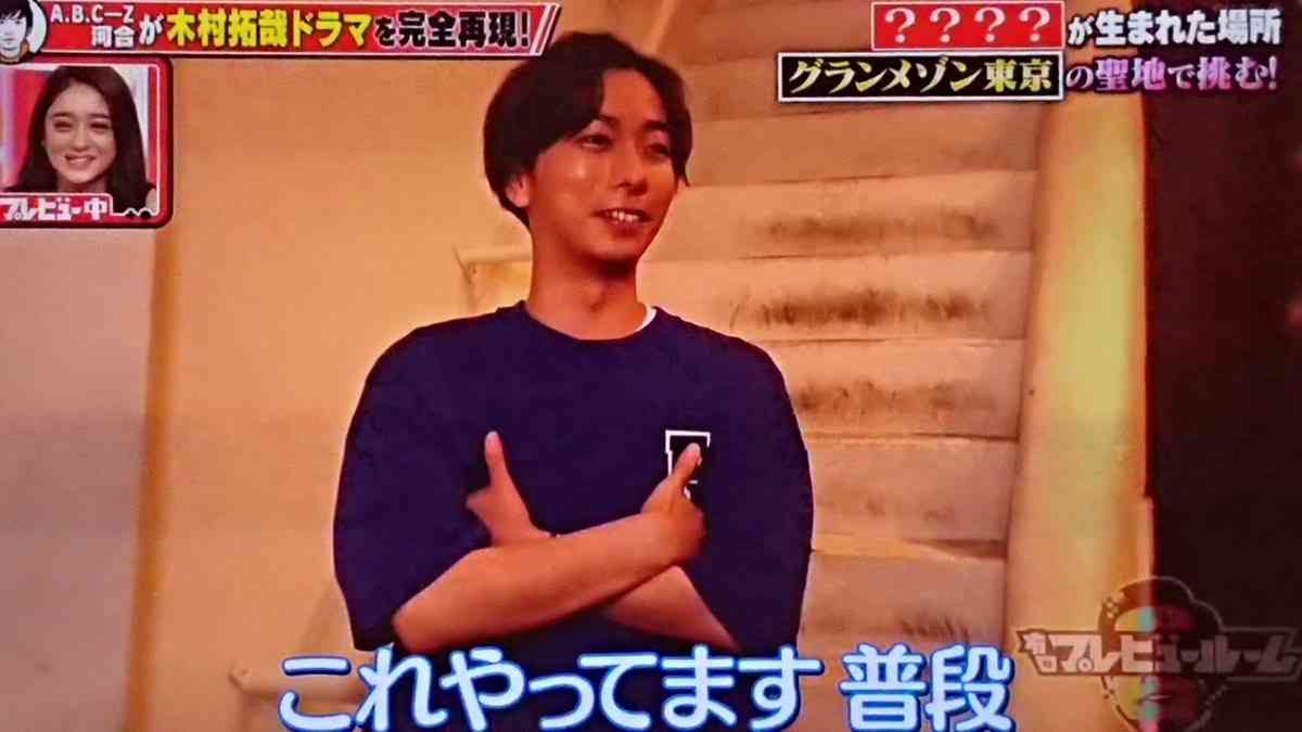 今この瞬間、これをしてる人ってどれくらいいる？