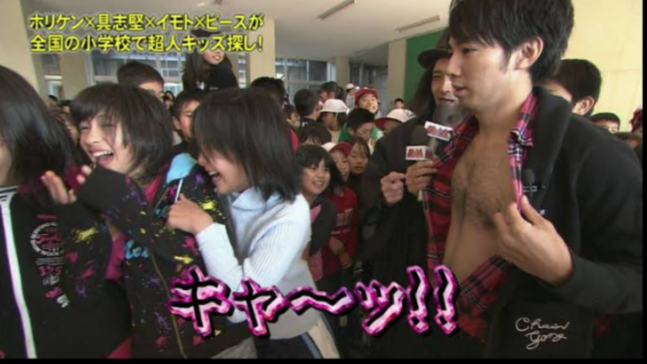 【アダルト】男性の裸の写真を見て興奮しますか？part2