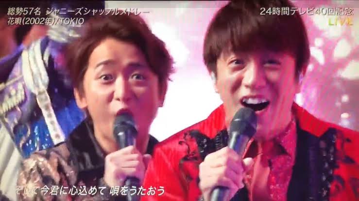すぐふざける人