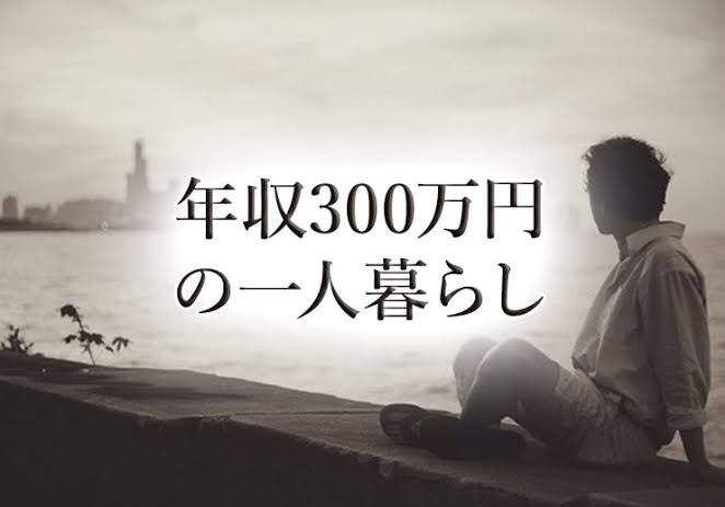 最高月収は300万円。おばたのお兄さんがコロナ下でも稼ぎ続ける理由