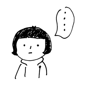 感受性に乏しい。