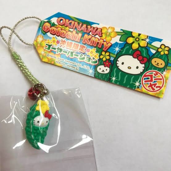 子供の頃本気で集めていた物