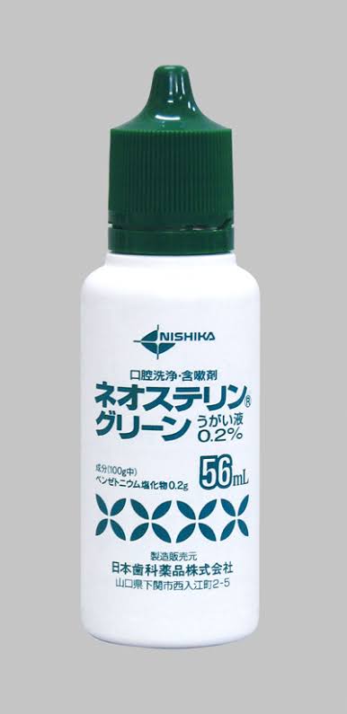 自分でできる歯周病対策