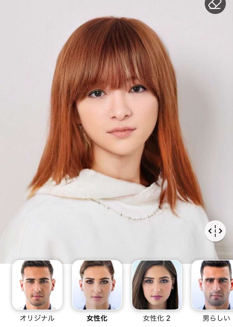アプリで芸能人を性転換させてみるトピpart２
