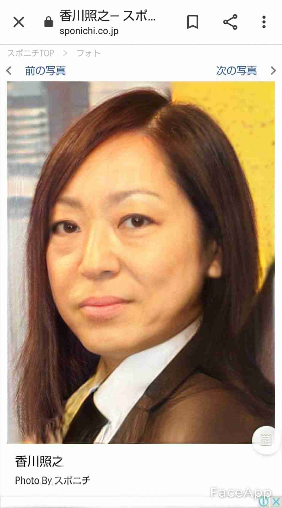 アプリで芸能人を性転換させてみるトピpart２