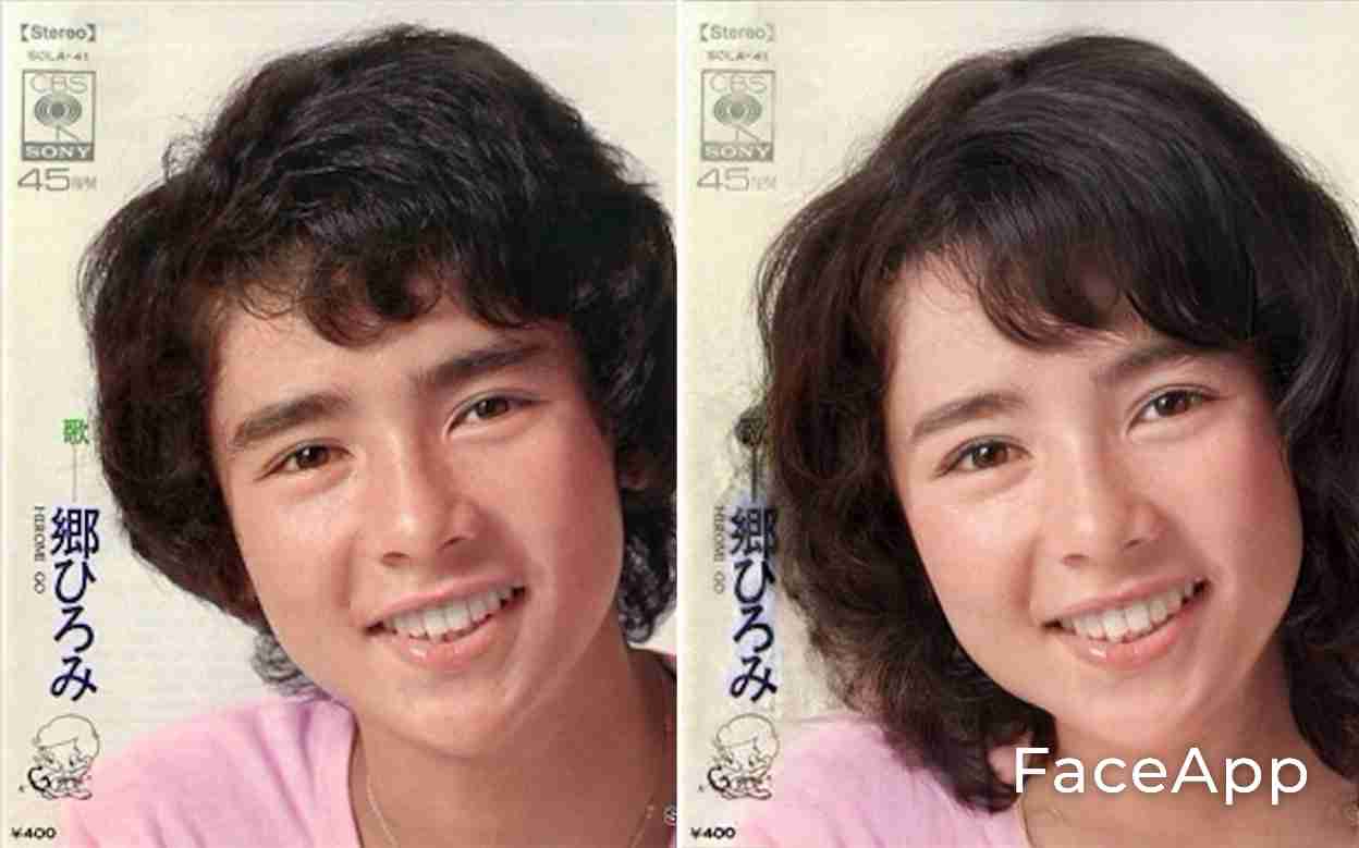 アプリで芸能人を性転換させてみるトピpart２
