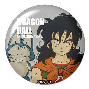 【ドラゴンボール】結婚するなら誰を選びますか？