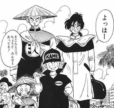 【ドラゴンボール】結婚するなら誰を選びますか？