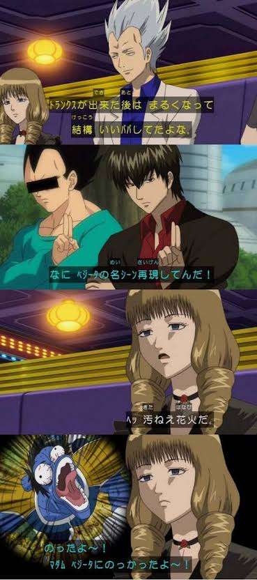 【ドラゴンボール】結婚するなら誰を選びますか？