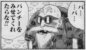 【ドラゴンボール】結婚するなら誰を選びますか？