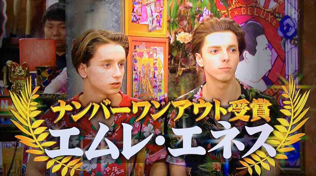 ツインソウルやツインレイの存在と遭遇