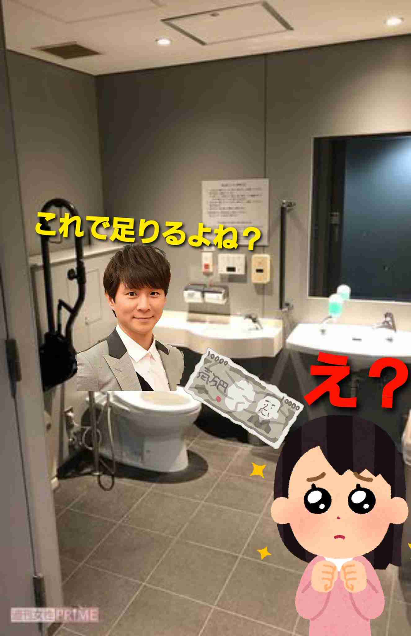 主要駅や繁華街、半数で人出増　連休初日、大きな変化はなく