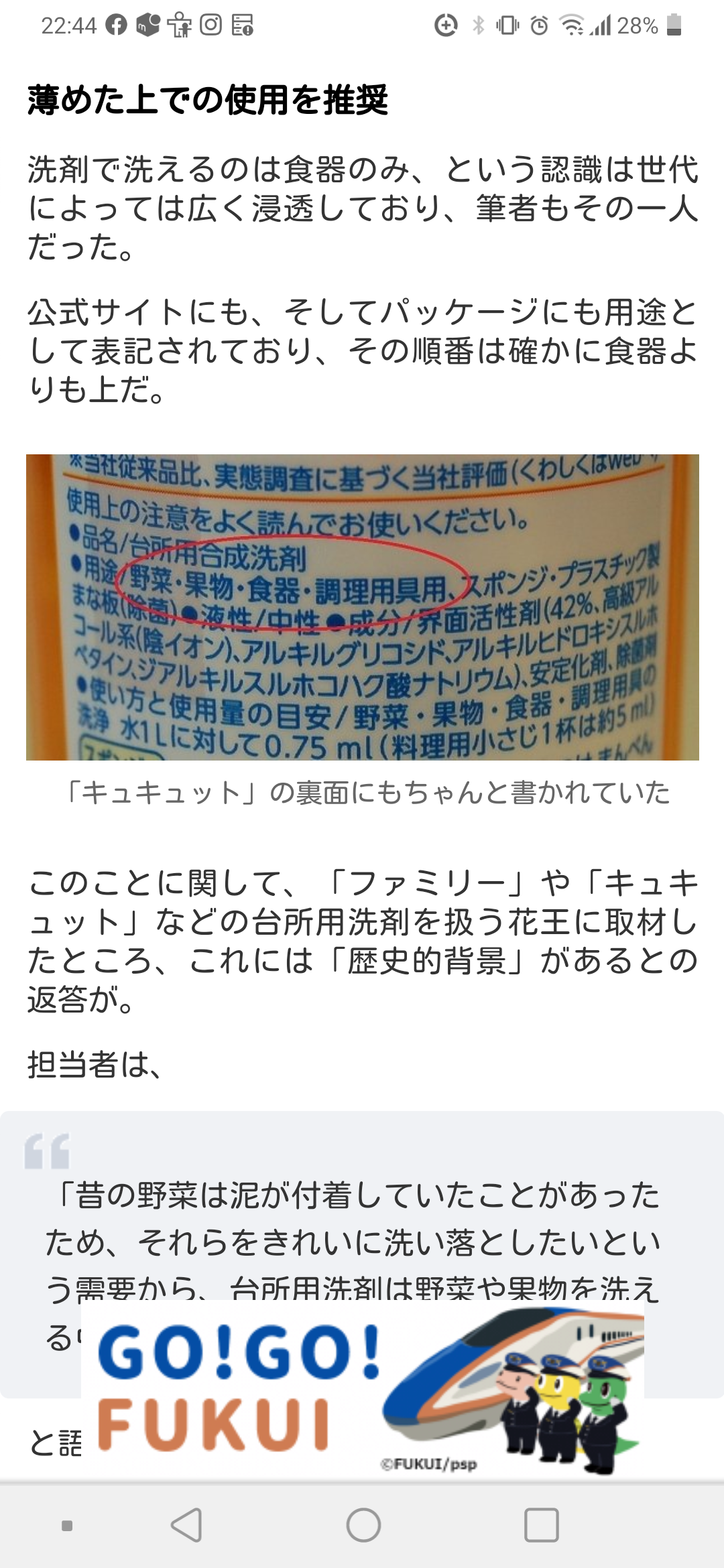 死因はピクルスか　亡くなった両親のそばで3日過ごした5歳と1歳児「パパの身体は真っ黒に変わった」（露）