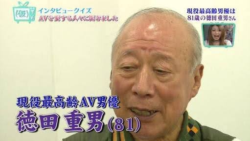 弘中綾香アナ＆田中みな実、デートでクーポン使う男性に物申す「『もうちょっと頑張れよ!』って」