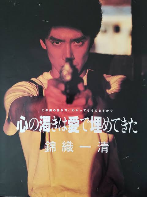 あの有名人が一番輝いていた頃の画像を貼るトピ