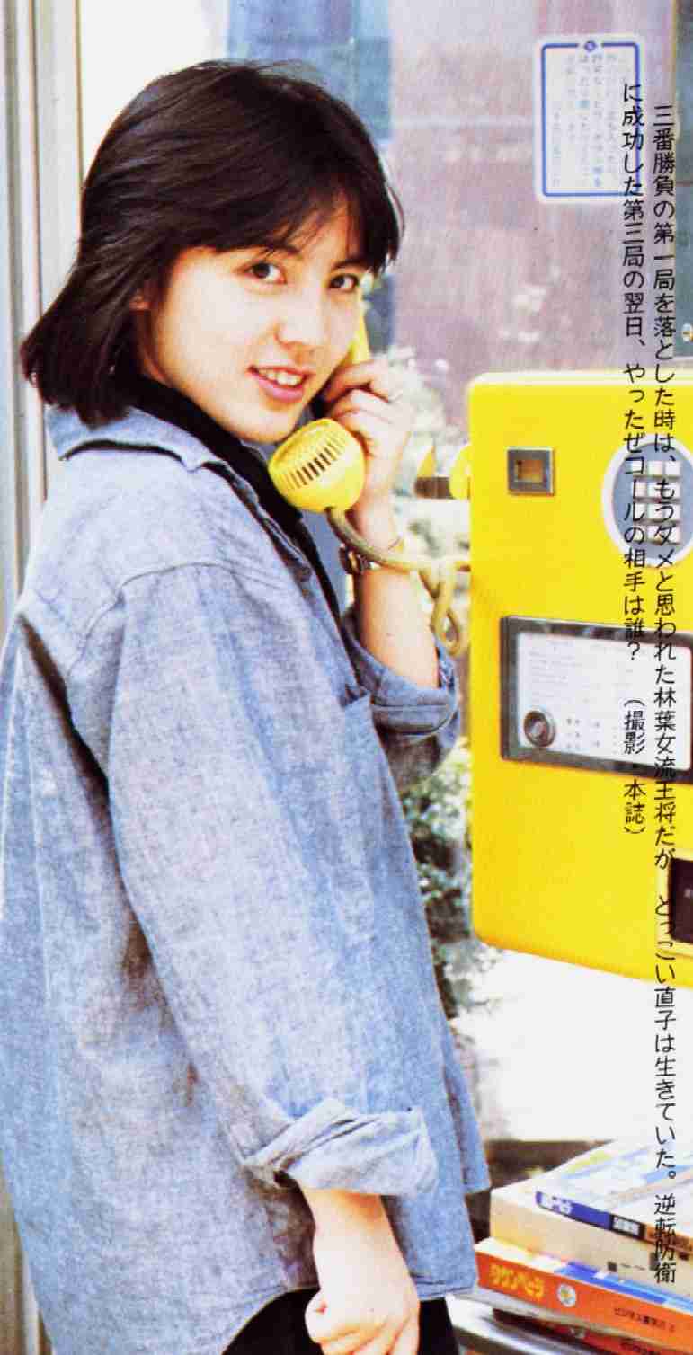あの有名人が一番輝いていた頃の画像を貼るトピ