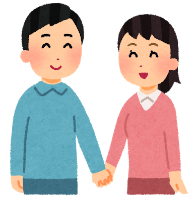 旦那(彼氏)と自分の職業