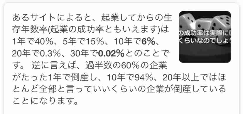 月200万円!?  ホストクラブに通い続ける“ガチ恋ホス狂い”の実態を調査