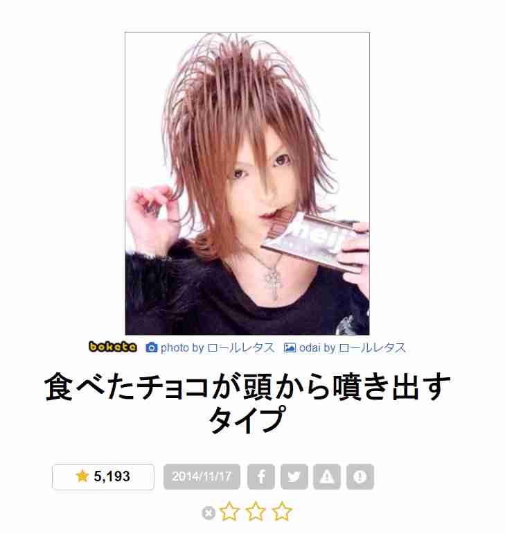 月200万円!?  ホストクラブに通い続ける“ガチ恋ホス狂い”の実態を調査