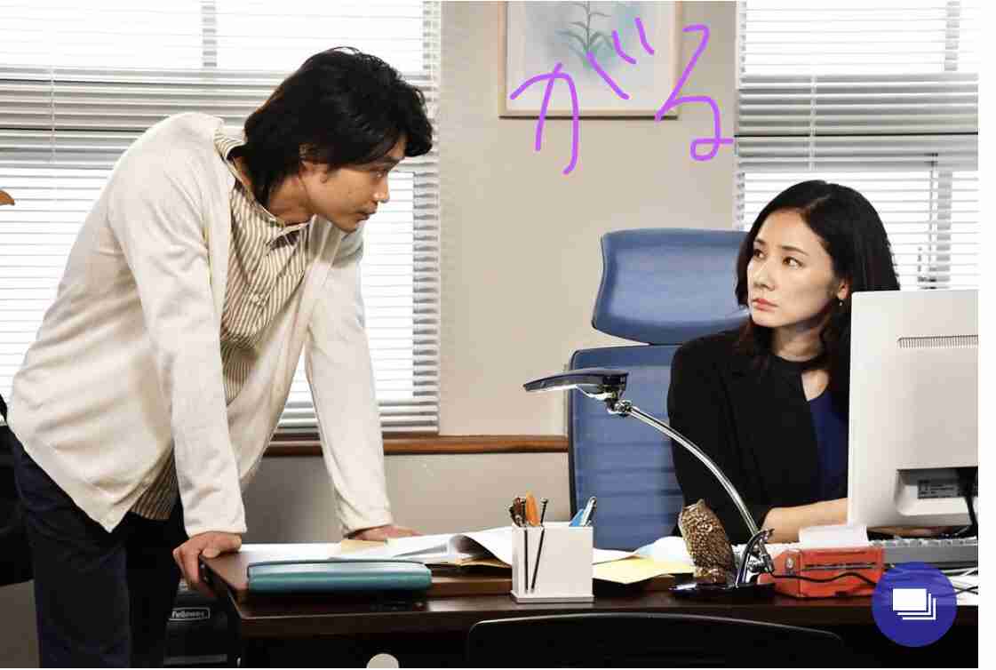 『恋する母たち』“優子”吉田羊&“赤坂”磯村勇斗のラブシーンに視聴者騒然