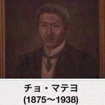 【ミステリー】謎の多い歴史上の人物