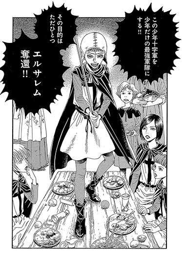 【ミステリー】謎の多い歴史上の人物