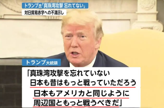 菅首相、バイデン氏と初の電話会談　日米同盟強化へ連携を確認