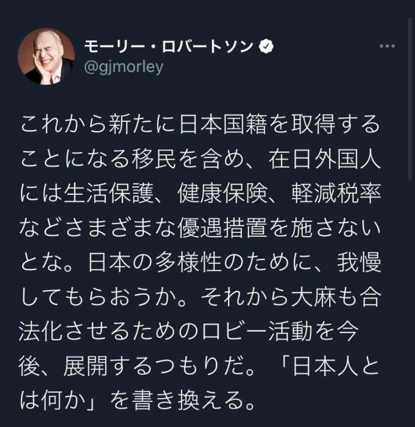 菅首相、バイデン氏と初の電話会談 日米同盟強化へ連携を確認