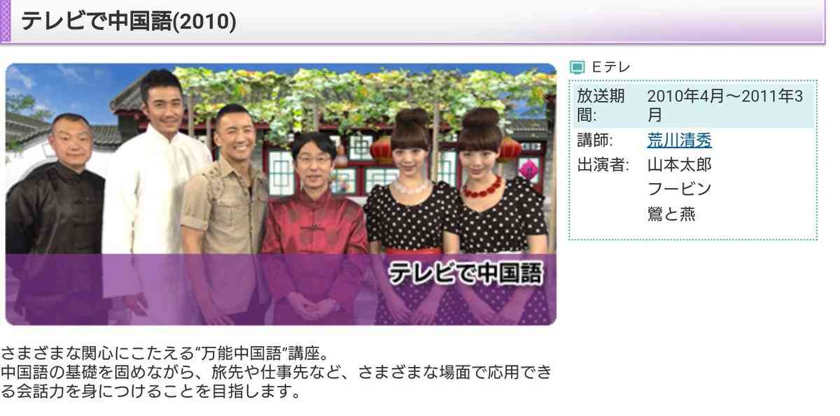 菅首相、バイデン氏と初の電話会談　日米同盟強化へ連携を確認