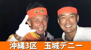 菅首相、バイデン氏と初の電話会談　日米同盟強化へ連携を確認