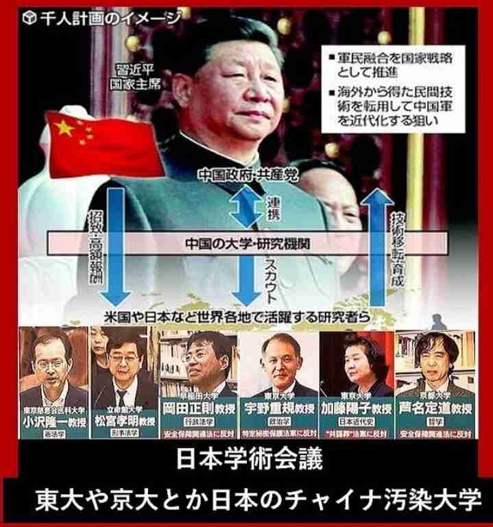 菅首相、バイデン氏と初の電話会談　日米同盟強化へ連携を確認