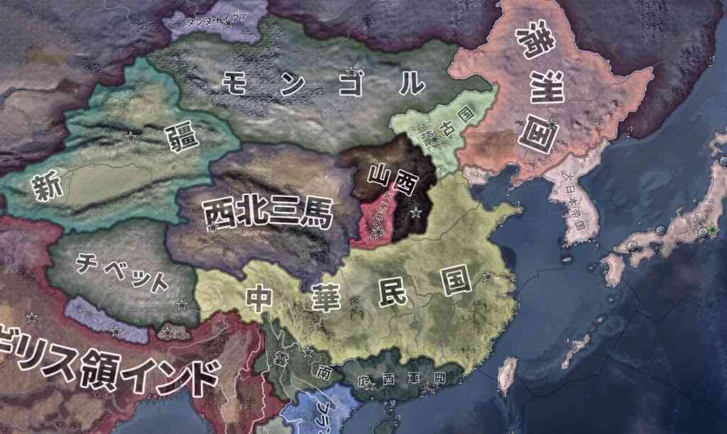 菅首相、バイデン氏と初の電話会談　日米同盟強化へ連携を確認