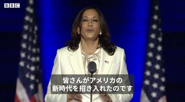 菅首相、バイデン氏と初の電話会談 日米同盟強化へ連携を確認