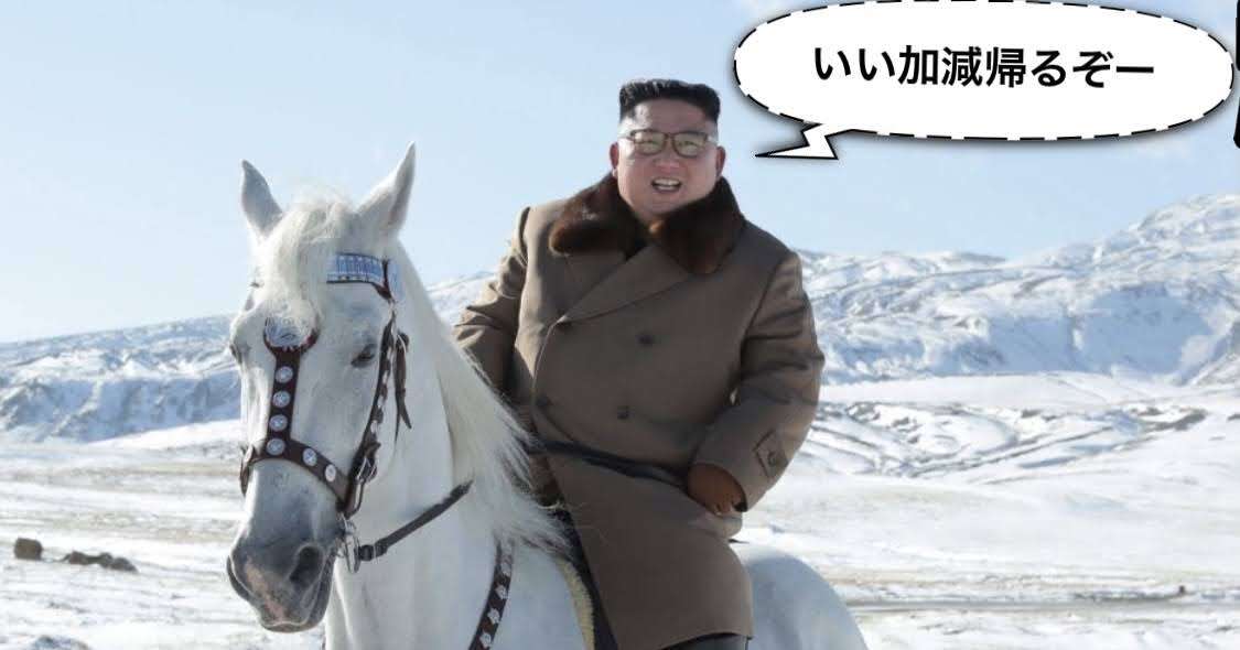 菅首相、バイデン氏と初の電話会談　日米同盟強化へ連携を確認