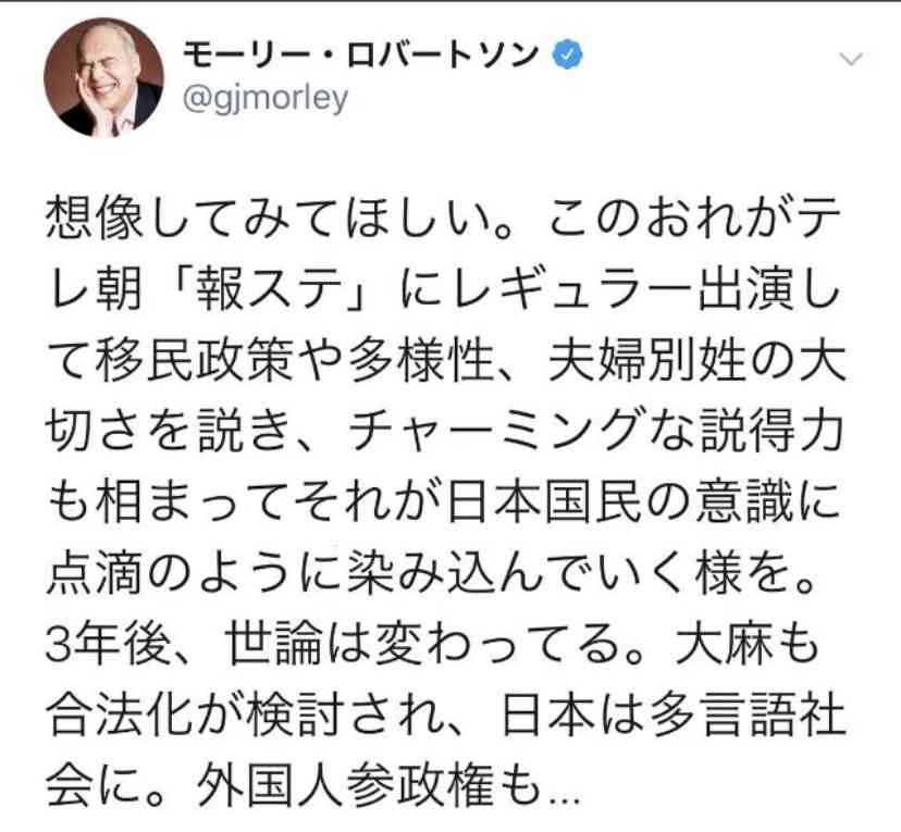 菅首相、バイデン氏と初の電話会談 日米同盟強化へ連携を確認