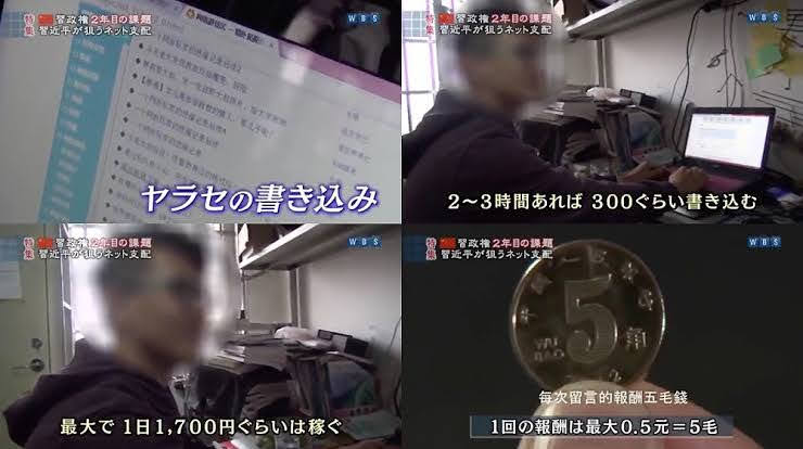 菅首相、バイデン氏と初の電話会談　日米同盟強化へ連携を確認