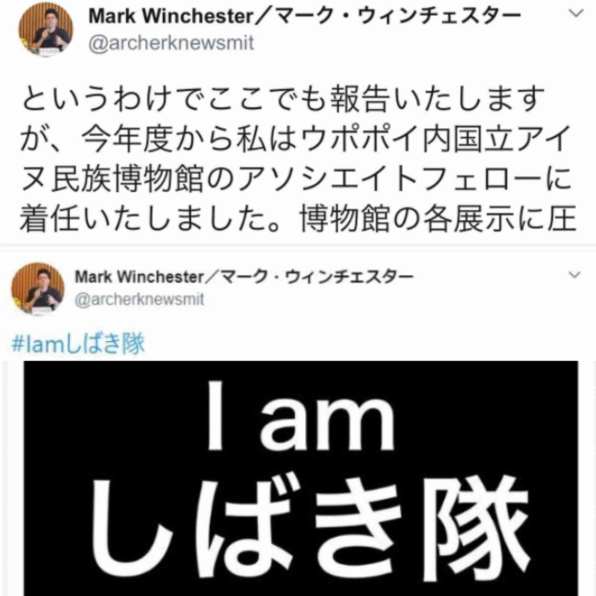菅首相、バイデン氏と初の電話会談　日米同盟強化へ連携を確認