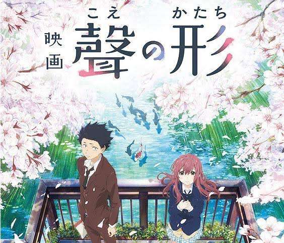 主人公が好きな漫画作品
