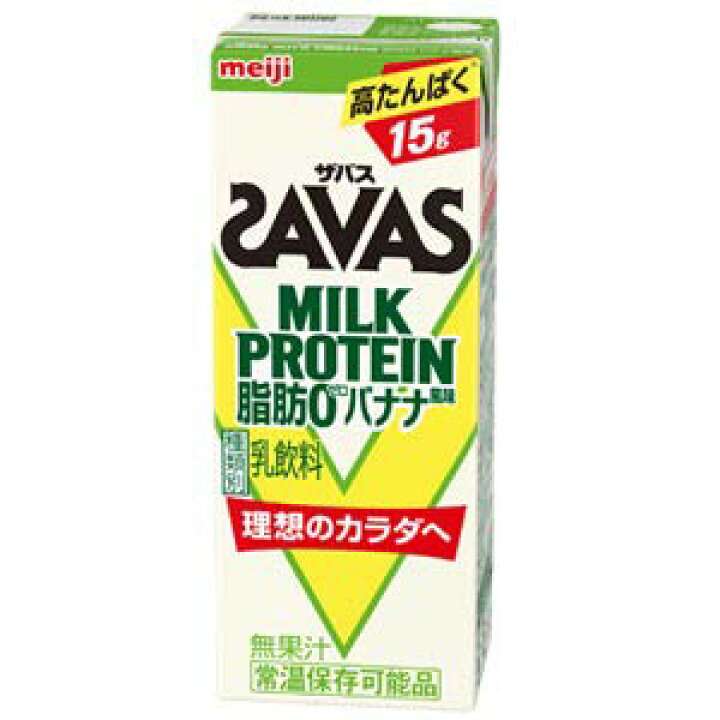 【一人暮らし】ろくなもの食べてない人